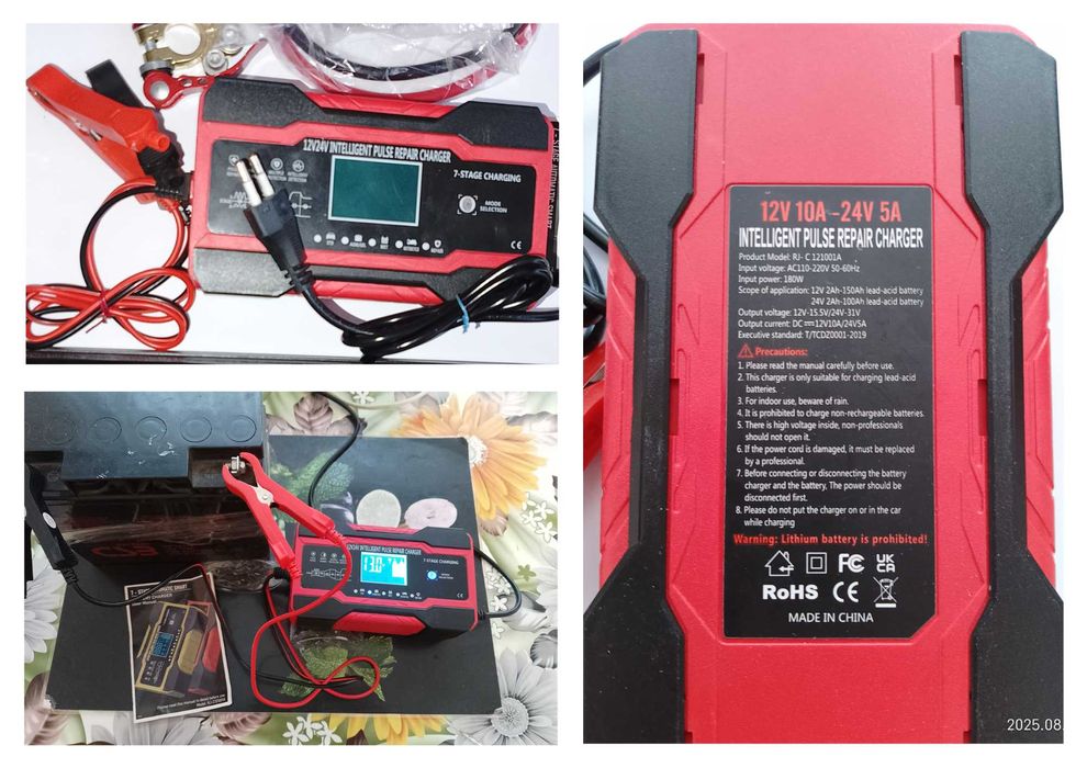 Інвертор 12/220 В 4000W, +зарядка 12(10А)/24в(5А), кабель, 2 пари клем