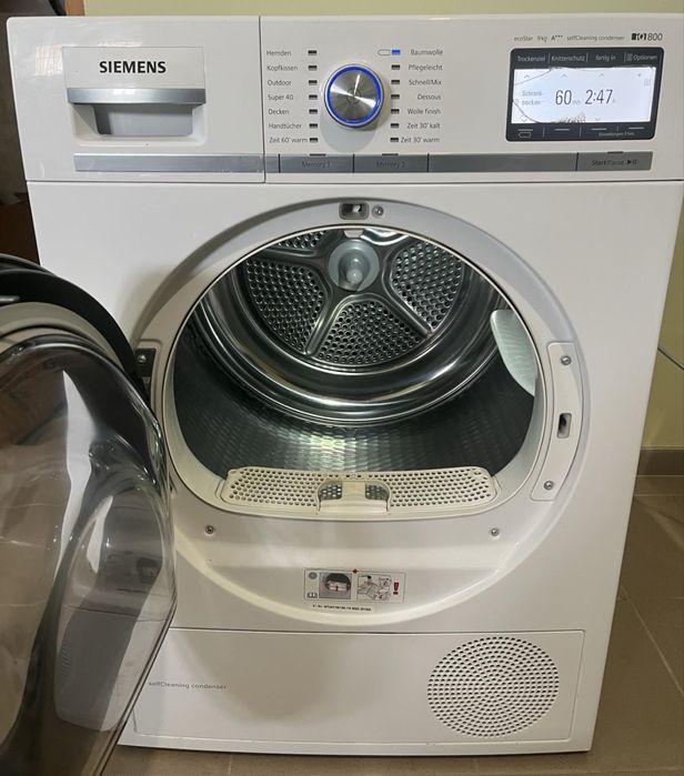 Сушка Siemens IQ800 Home Professional тепловий насос компресор