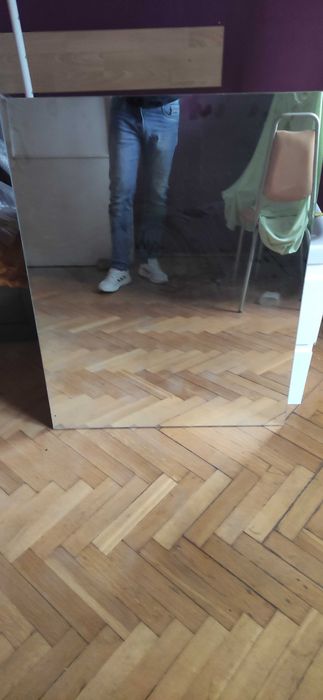 Lustro  na scianę