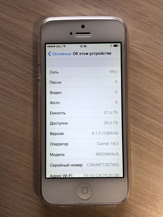 IOS 8! Iphone 5 32gb neverlock, акб 93%