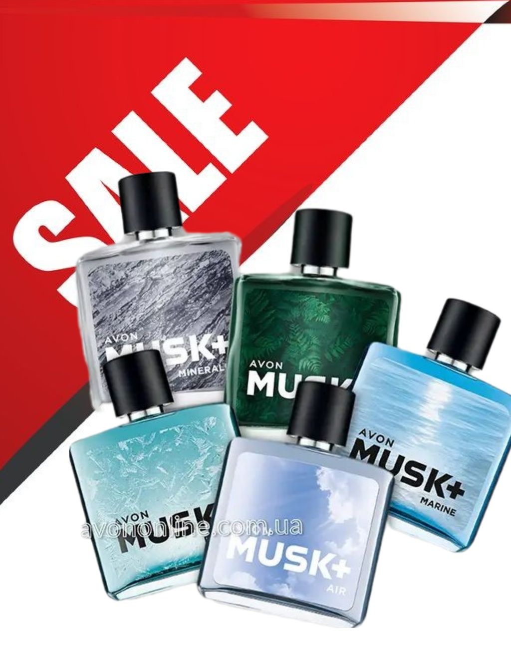 Розпродаж чоловічих парфумів Avon Musk (Маск,Муск)