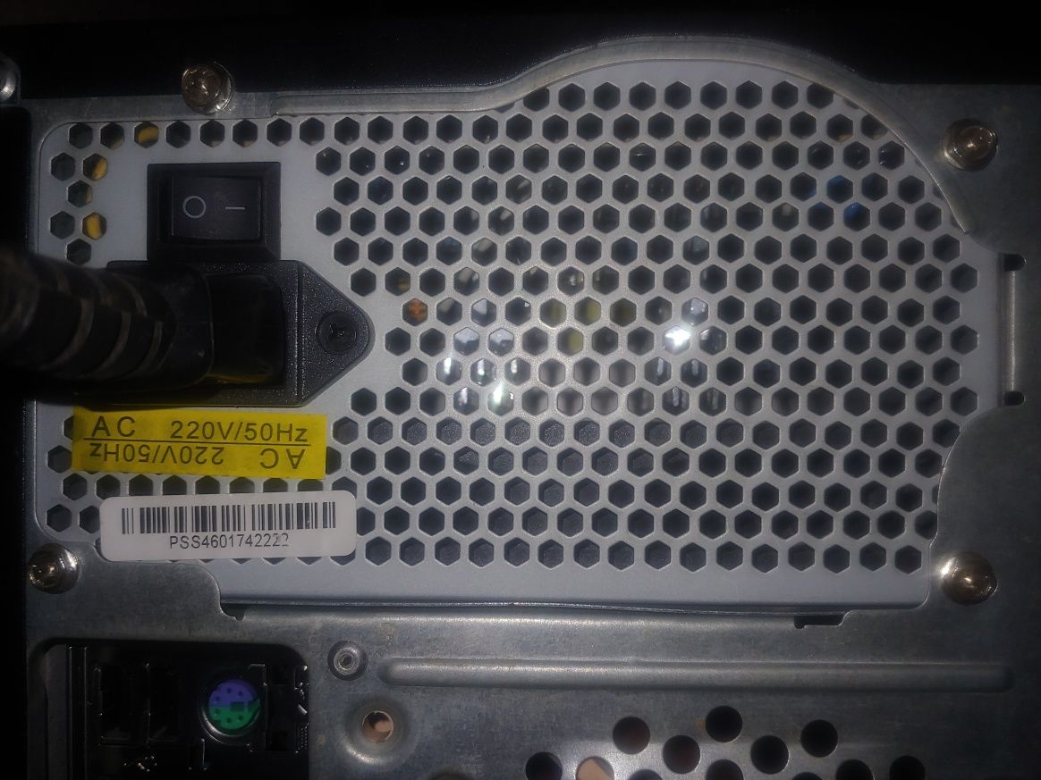 Блок питания ProLogix PSS-460 (460 Вт) ATX