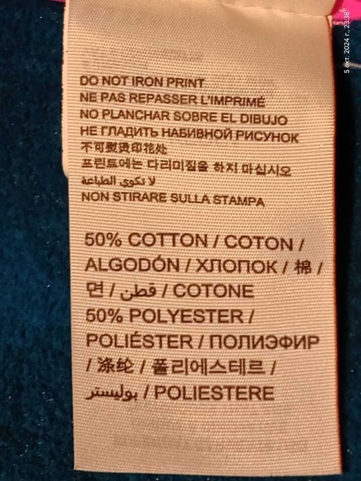 Толстовка Superdry Scuba розмір L сіра