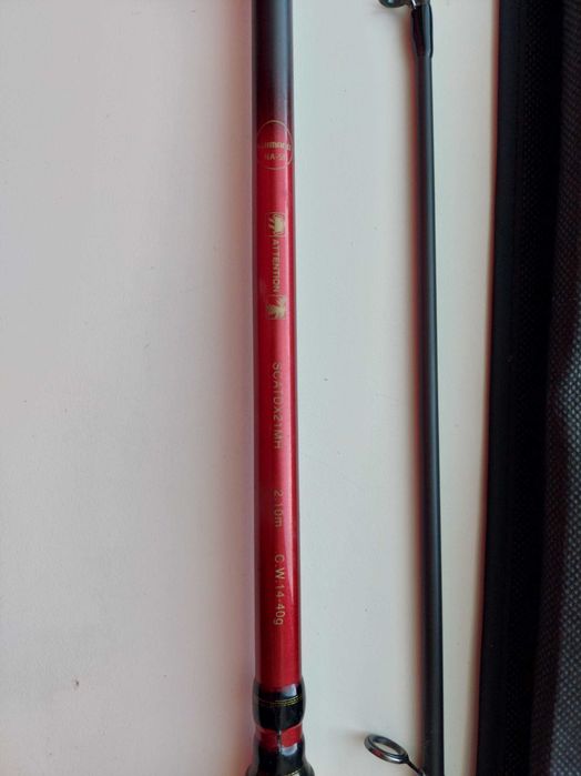 Спінінг SHIMANO CATANA DX 210 MH (14-40g) Б/В.