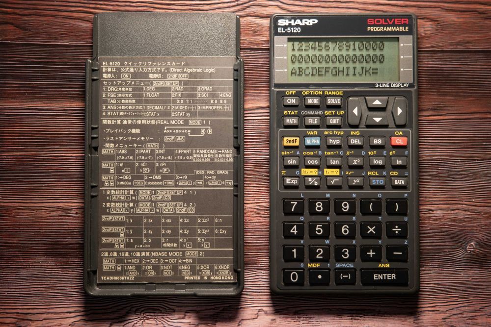 Програмований науковий калькулятор Sharp EL-5120 (оригінал) б/у