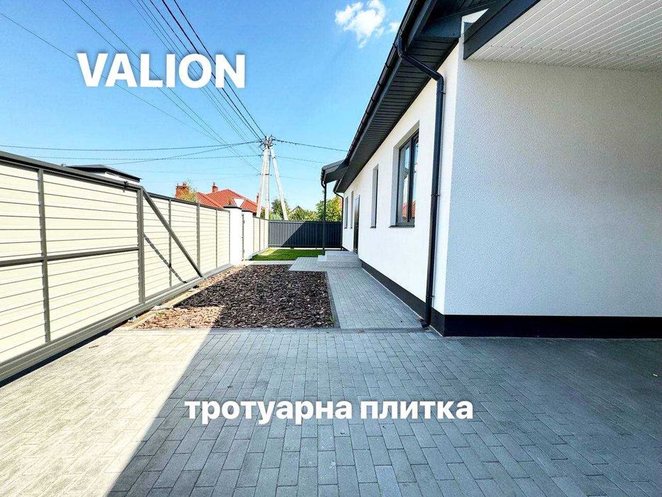 Стильний Новий БУДИНОК з РЕМОНТОМ 90 кв.м на 5 сот-з ГАЗОМ