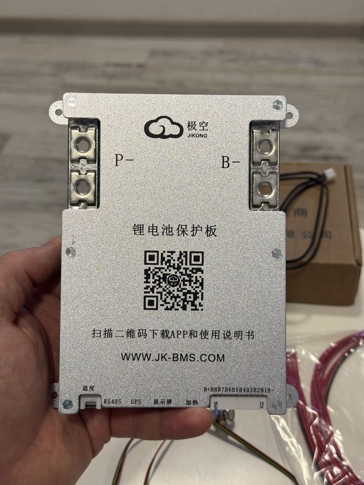 JK BMS-200A - 2А  (B2A8S20P)