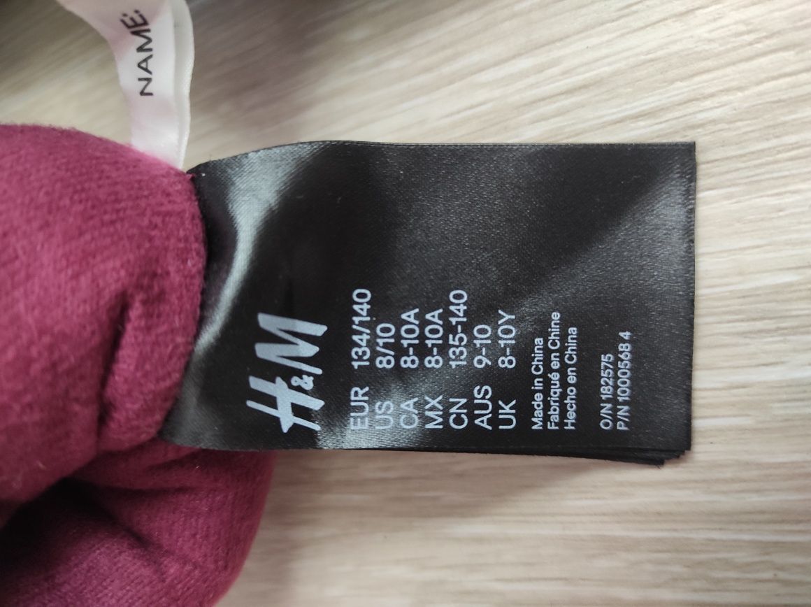 Рукавицы варежки краги водонепроницаемые H&M