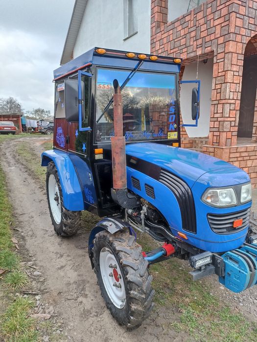 Міні-трактор ДТЗ 244