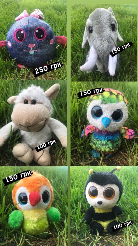 Продам іграшки Ty beanie babies