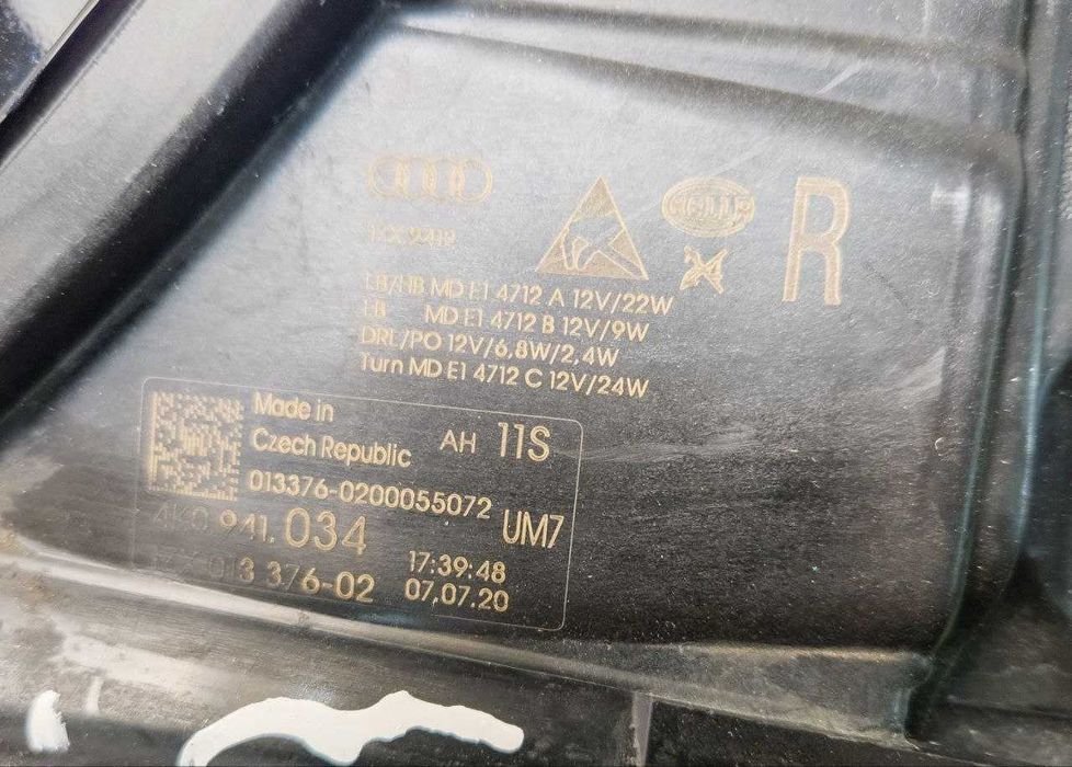 Фара права ліва  фул лед full led Audi a6 c8  Ауді а6 с8