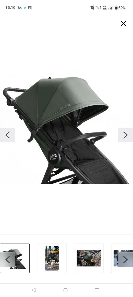 Wózek spacerowy baby jogger GT 2