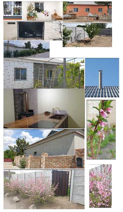 Продаємо свій будинок ( в оренду не здаємо)