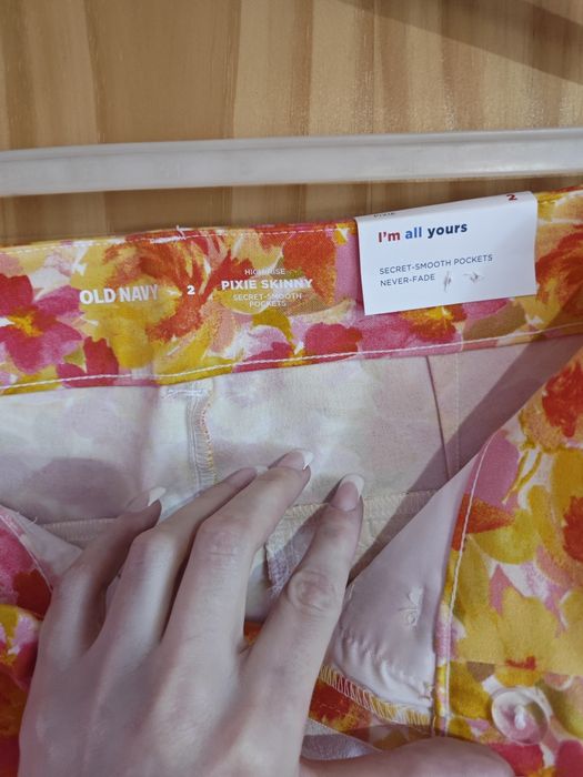 Nowe spodnie Old Navy