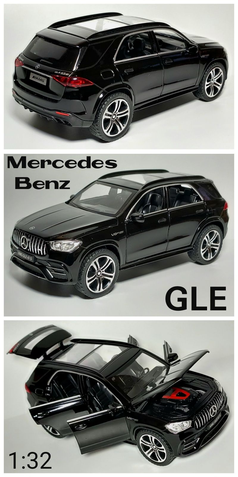 Модель авто Mercedes GLE X-Class Пікап Range Rover TIGUAN LEXUS LS