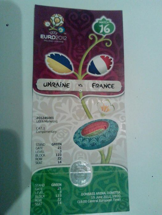 Билет с матча Euro 2012 Украина-Франция