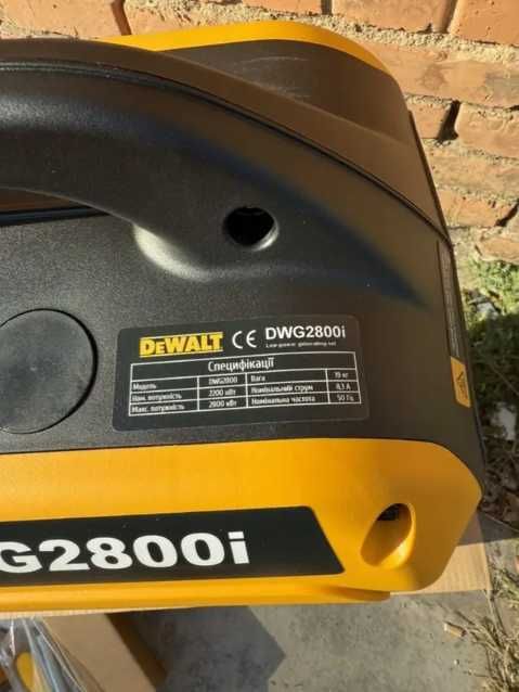 УСПЕЙ инверторный бензиновый генератор DeWalt DWG2800i 2.2/2.8 кВт