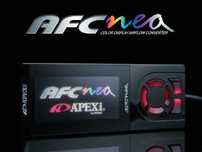 apexi afc NEO. ajuste de injeção onboard