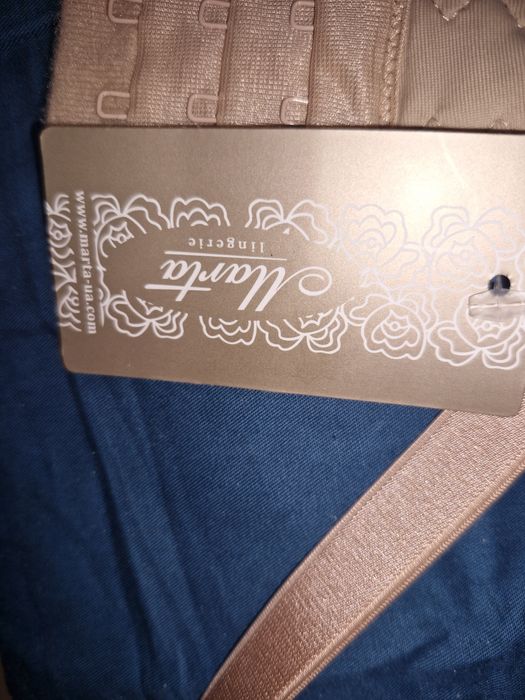 90 с Бюстгалтер бежевии  новии,