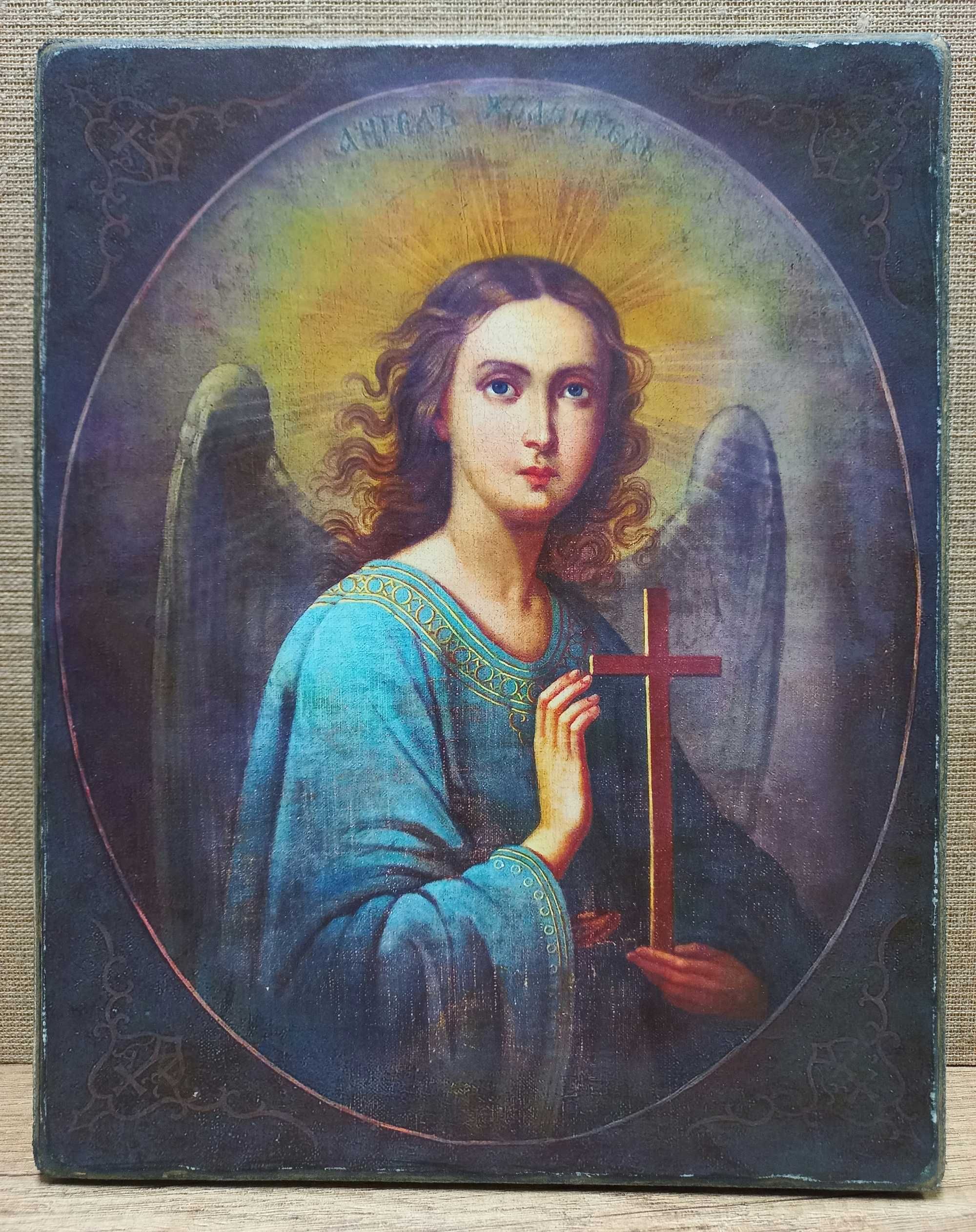 Ікона Ангел охоронець,хранитель. Подарки икона, картина не старинная