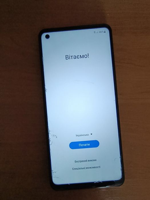 Samsung galaxy A21s