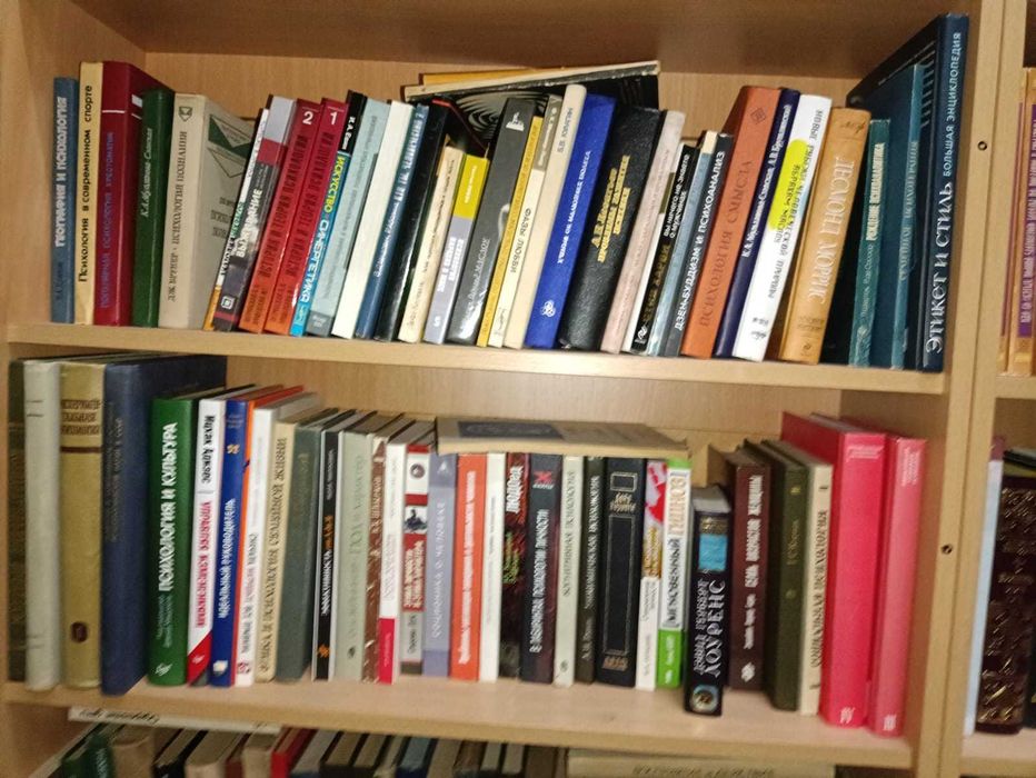 4. Христианство (религия, богословие) (От берегов - Св. Ф. Затворник)