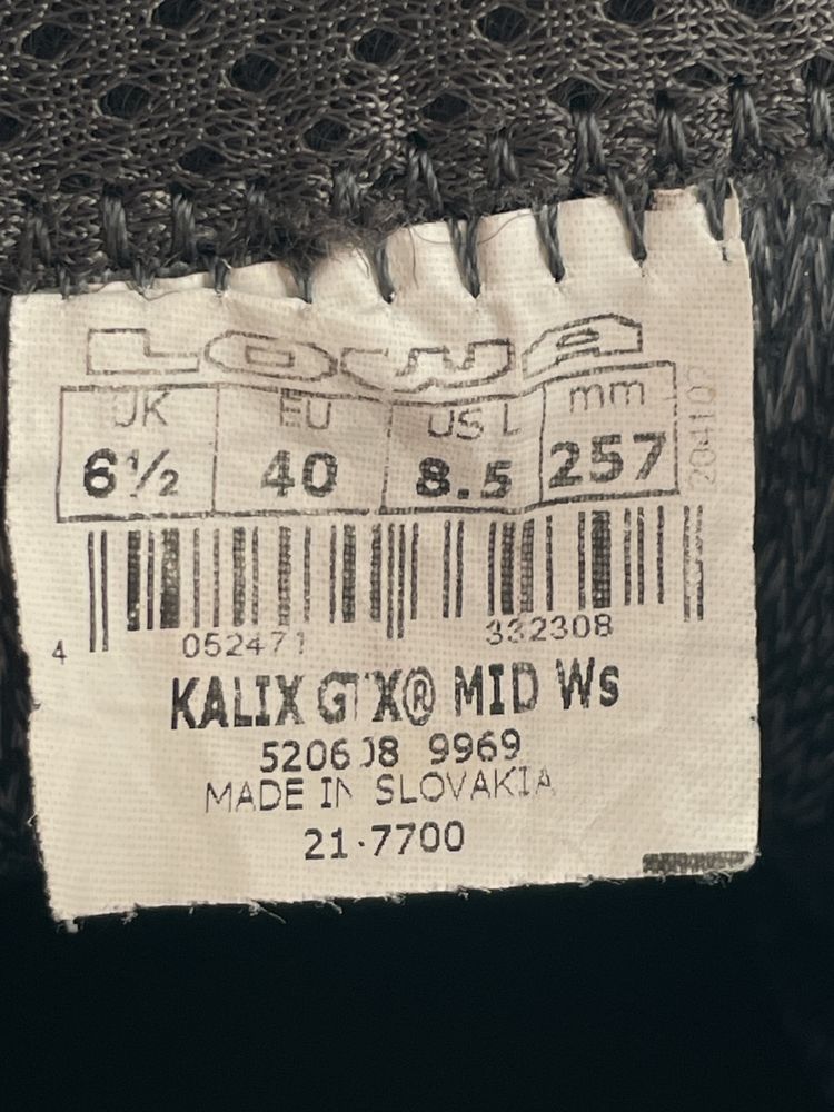 Ботинки Lowa KALIX GTX Gore-Tex Оригінал