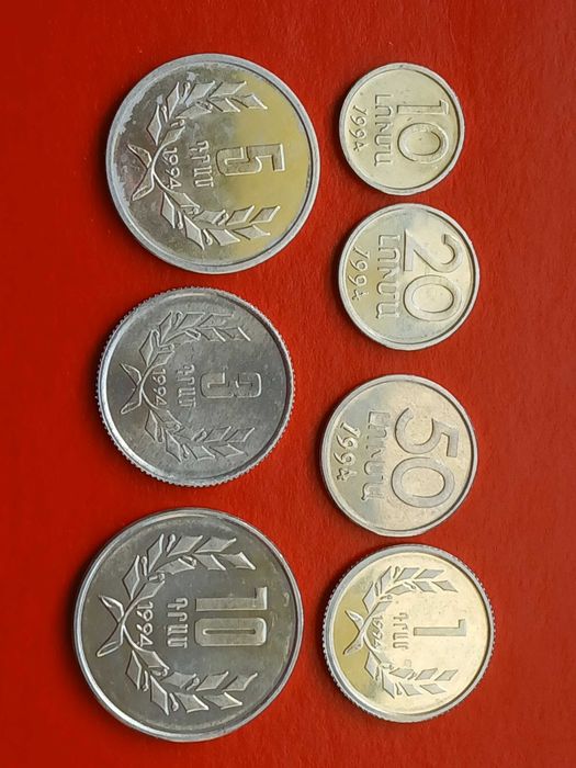 Armenia - zestaw 7 monet 1994