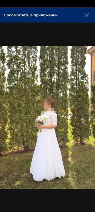 Свадебное платье