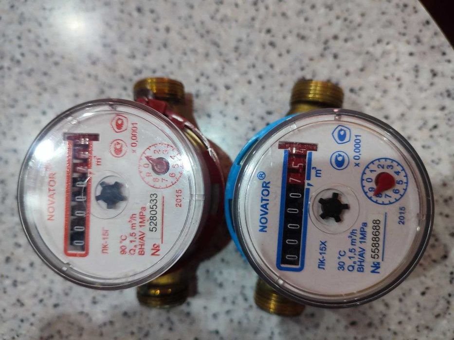 Продам счетчики гарячей воды и холодной воды