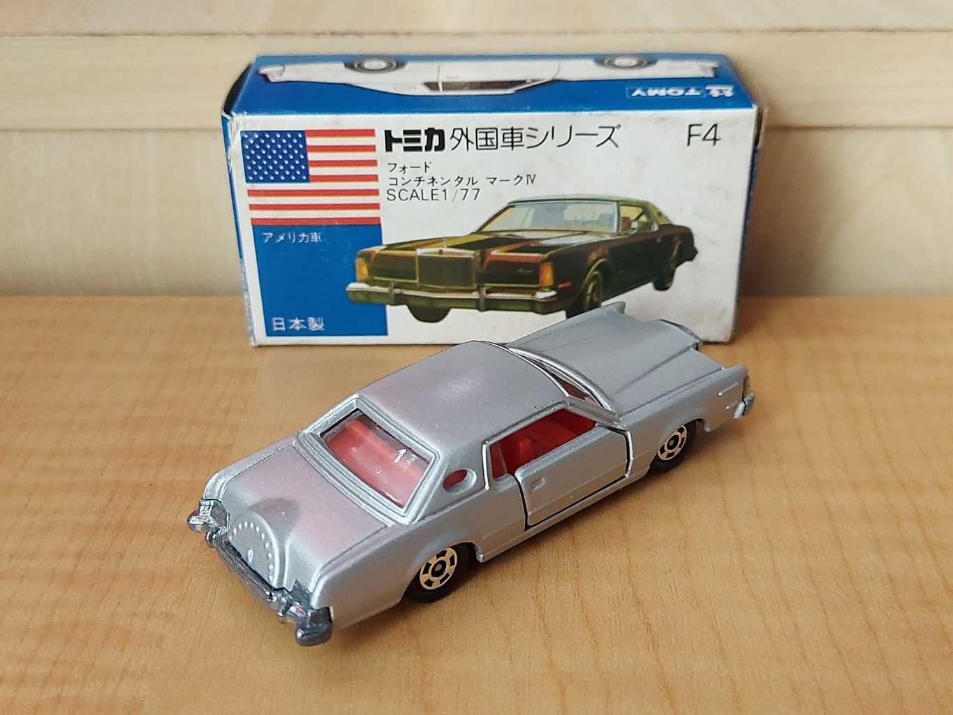 Tomica Japan Blue Box F4-1 Ford Continental Mark IV