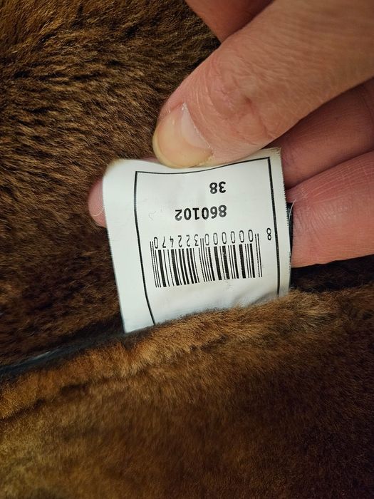 Дубленка натуральная