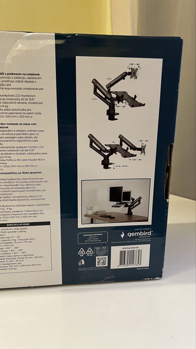 Кронштейн Gembird на 2 монитора или ноутбук