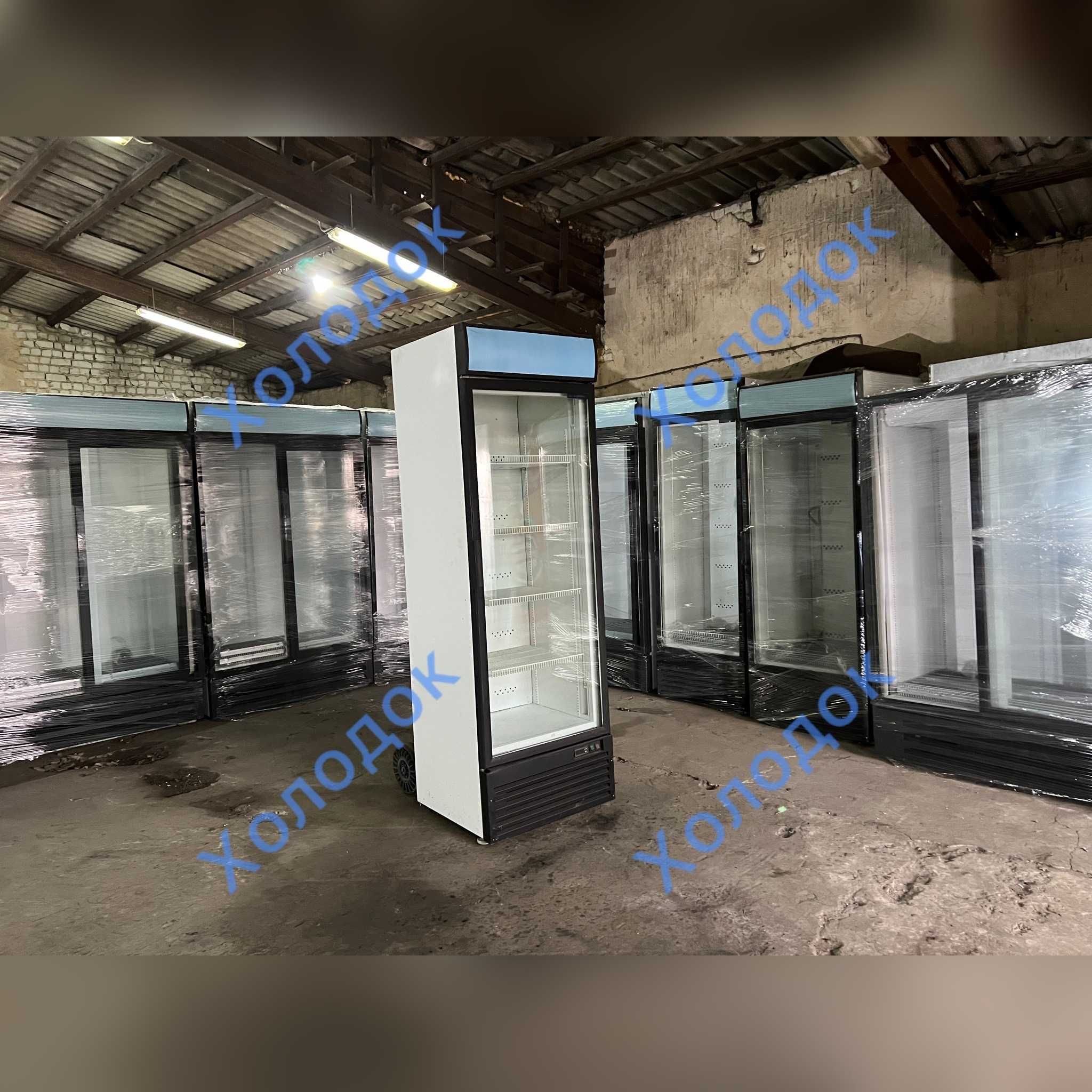 Торговое Холодильное оборудование Шкафы Витрины Лари Б\У Реставрация