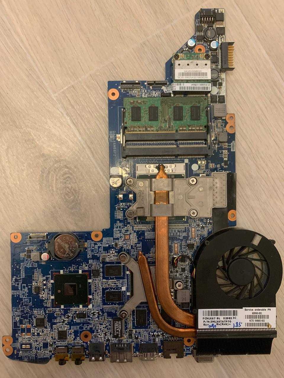 Ноутбук HP Pavilion dv7-4045er - под ремонт