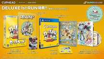 Cuphead Edycja Kolekcjonerska unikat z Japonii na Ps4/Ps5 nowa folia.