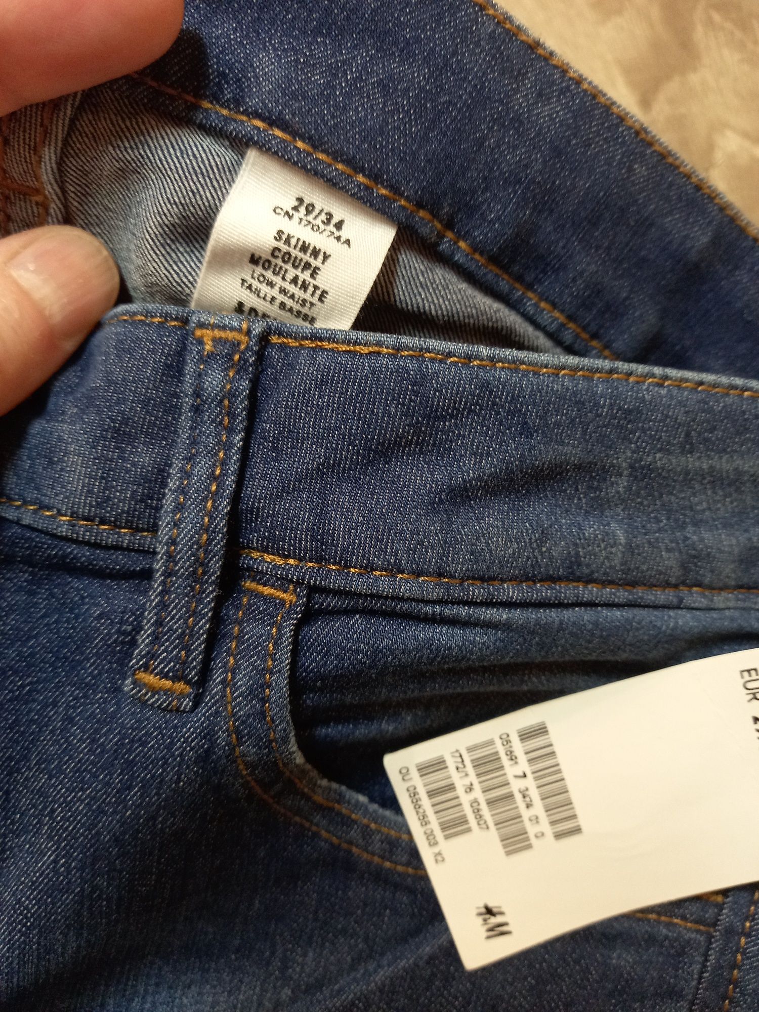 Джинси H&M, Skinny. Розмір 29/34