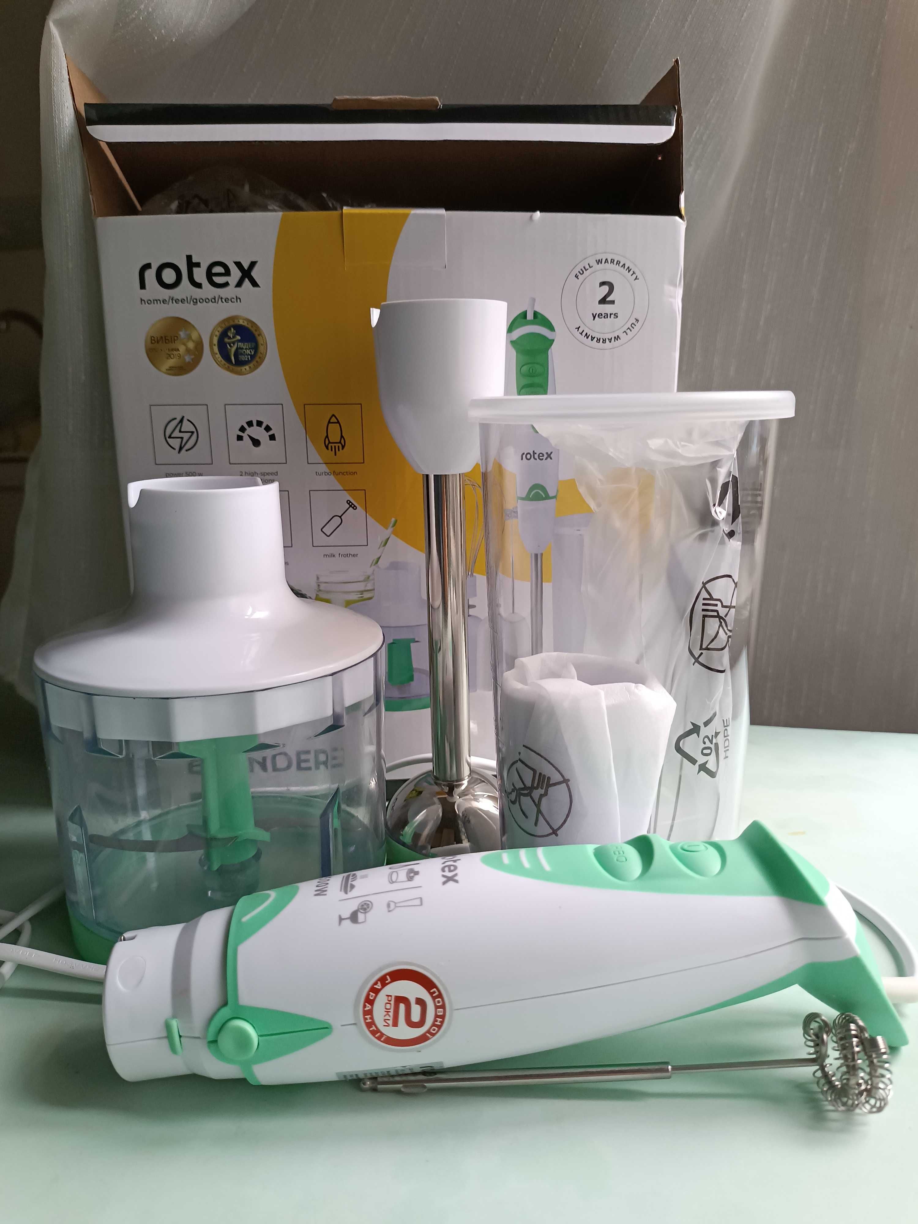 Блендер кухонний Rotex