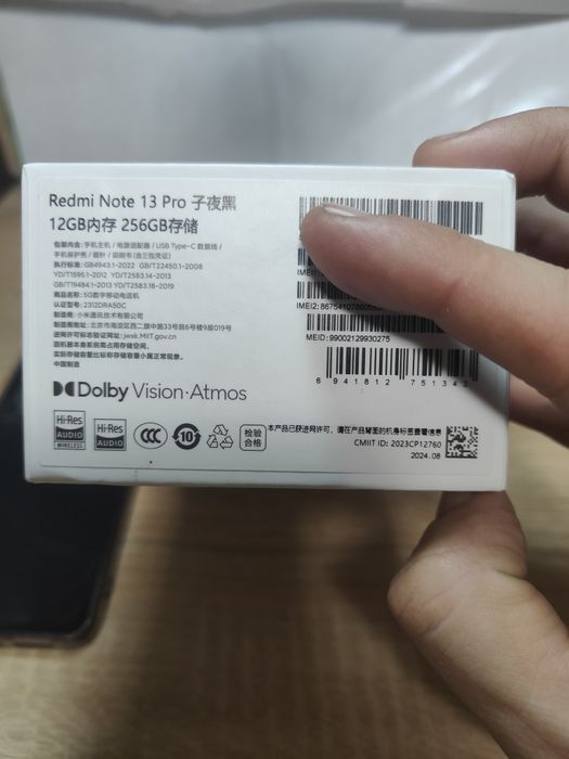 Смартфон Xiaomi Redmi Note 13 pro 5g (12 ram, 256 rom)