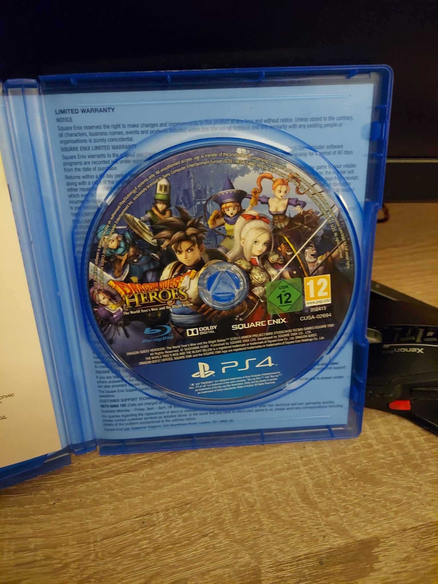 Gra Dragon Quest Heroes Day One Edition playstation 4 ps4