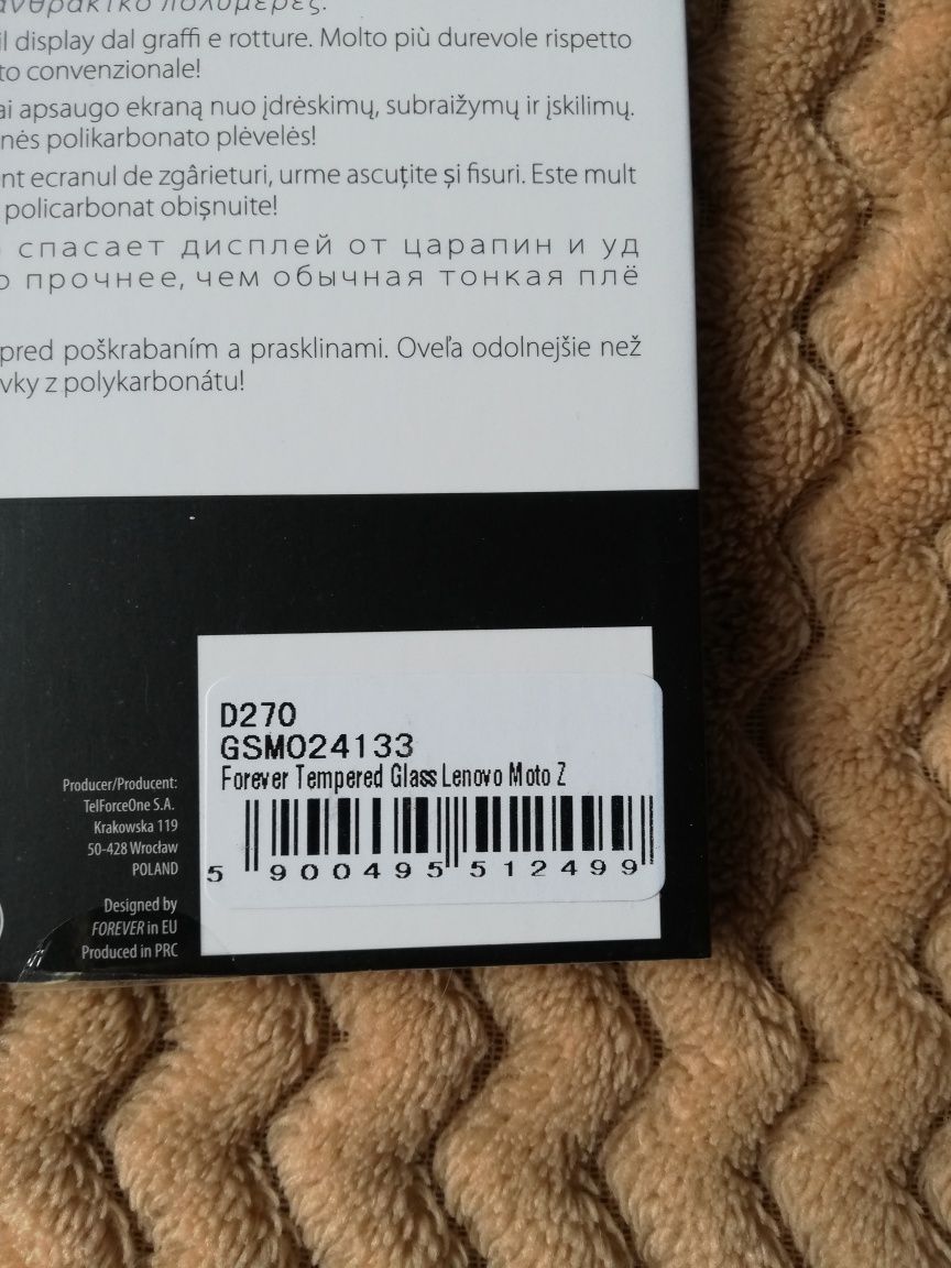 Szkło hartowane do Moto Z