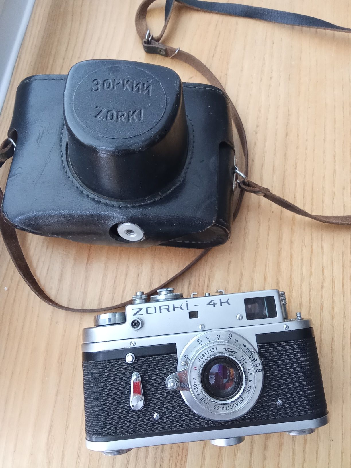 analogowy aparat fotograficzny zorki 4kl  obiektywem Industa ZSRR