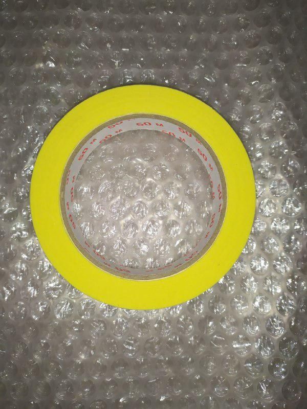 Малярный скотч (лента) 19 мм* 40 м жёлтая