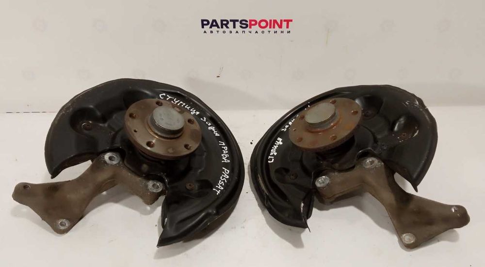 Цапфа поворотний кулак перед зад VW Passat B7 2010-2014 (оригінал)