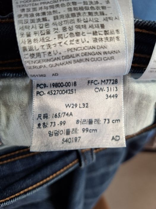 Levisy damskie +gratis roz. W29 L32