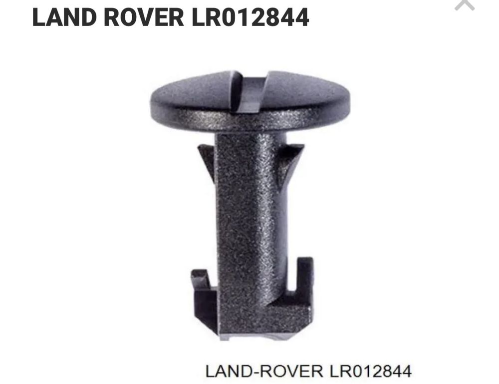 Land Rover LR012844. Крепеж переднего бампера land rover