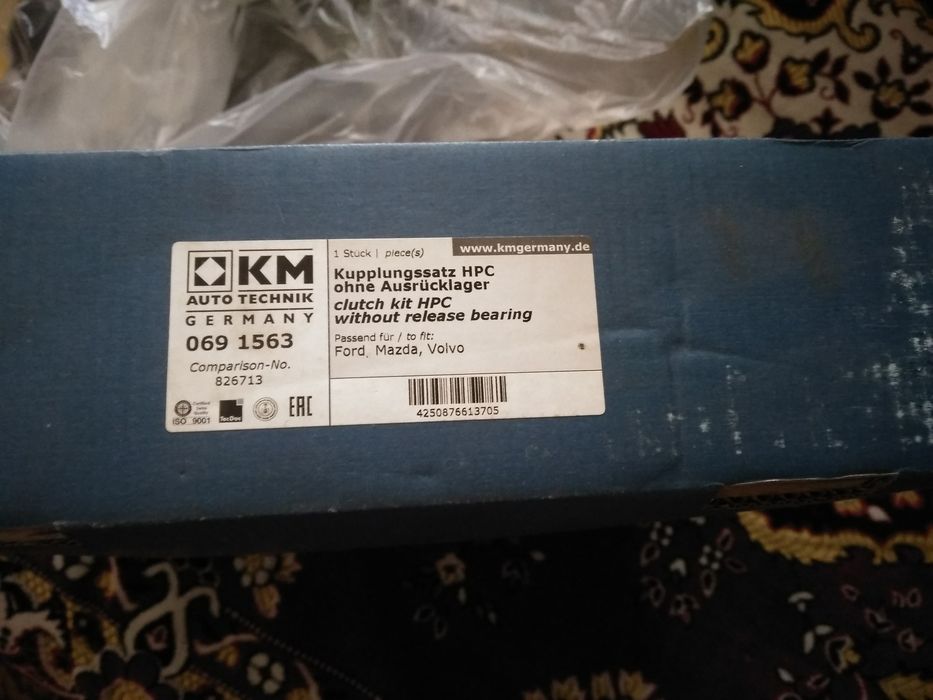 Комплект зчеплення Ford, Mazda, Volvo, #069 1563