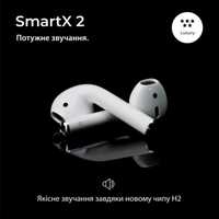 Бездротові Bluetooth-навушники SmartX 2 Luxury вкладиші, білі