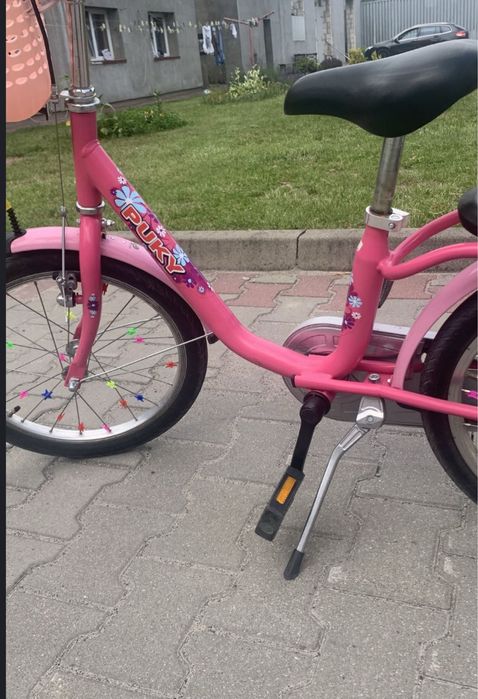 Велосипед для дівчинки