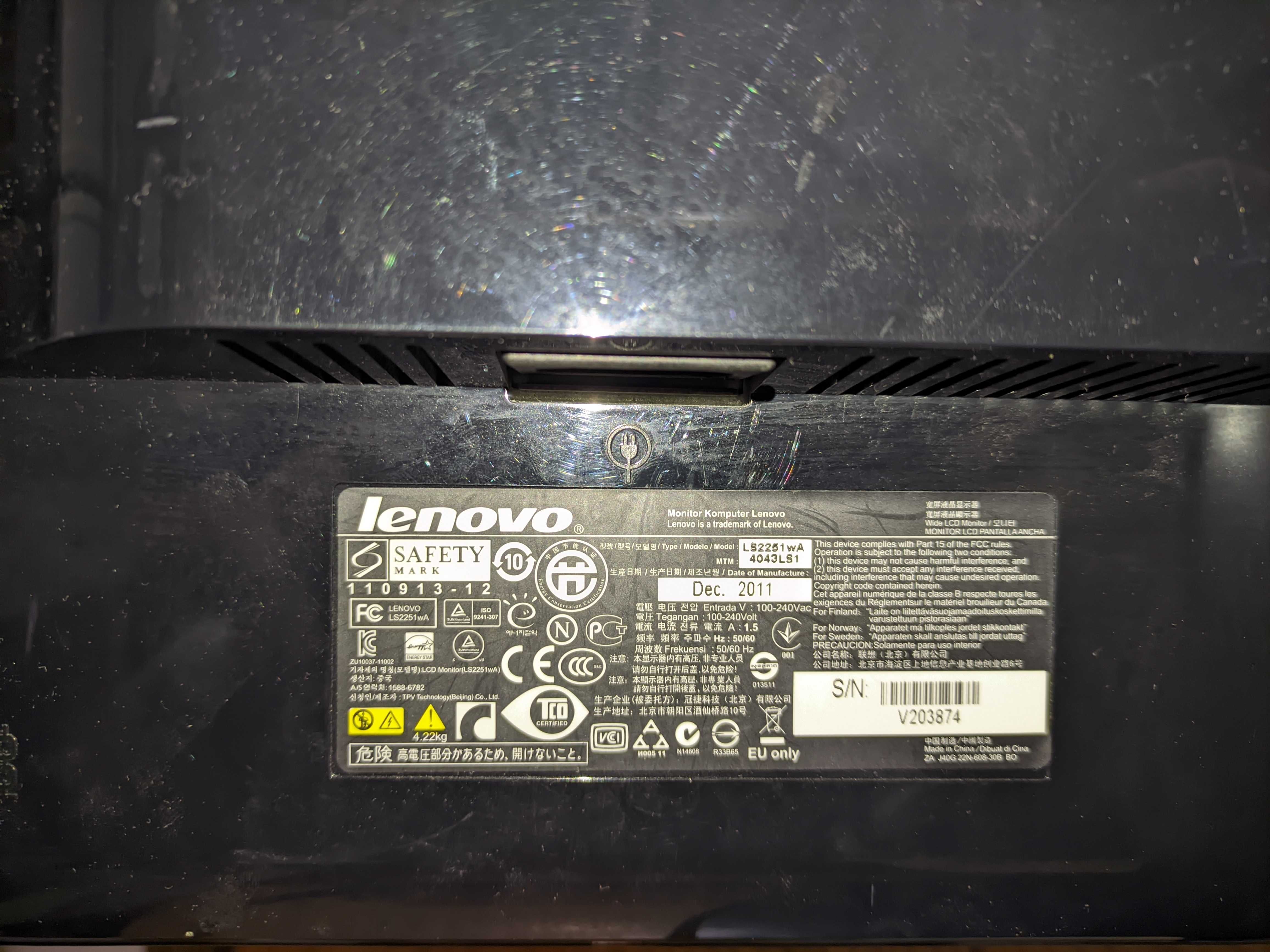 Монитор lenovo ls2251 wide